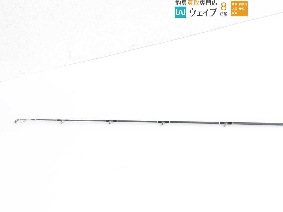 DRT PULSE パルス 79 XXH #1c アングラーズマーケット限定グレー 