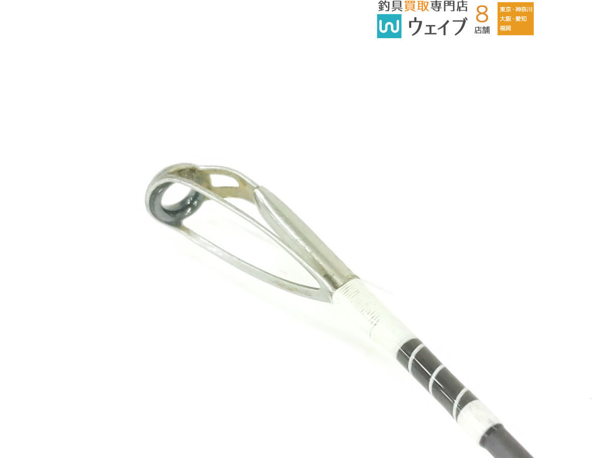 DRT PULSE パルス 79 XXH #1c アングラーズマーケット限定グレー 