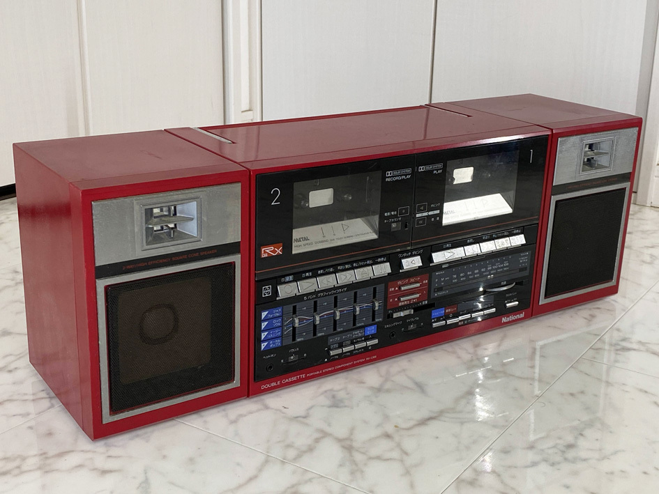 た*ツ様 ナショナルRX－Ｃ66 ラジカセ 完動品 昭和レトロ た*ツ様 ナショナルRX－C66 ラジカセ 完動品 昭和レトロ Yahoo