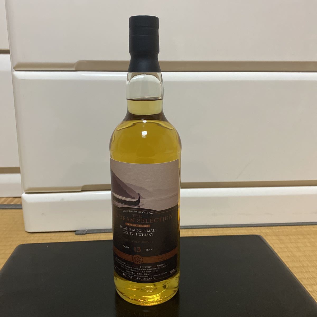 THE SECRET ORKNEY 2007-2021 13yo Hogshead - The One Dram Selection