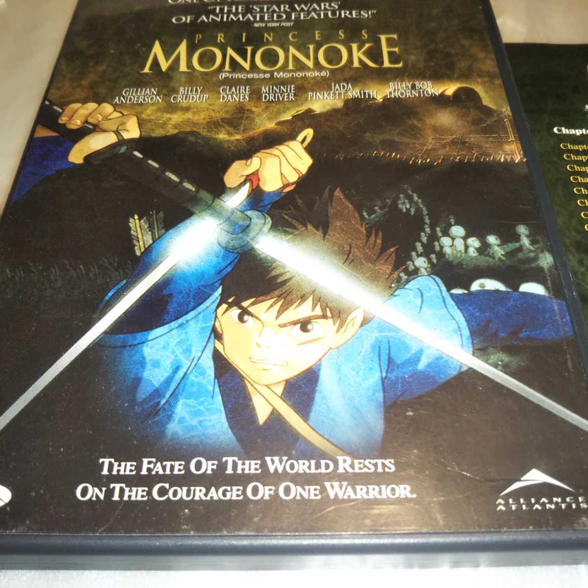 Princess Mononoke もののけ姫 北米版dvd Ntsc Region 1 海外版 カナダ版 スタジオジブリ ま行 売買されたオークション情報 Yahooの商品情報をアーカイブ公開 オークファン Aucfan Com