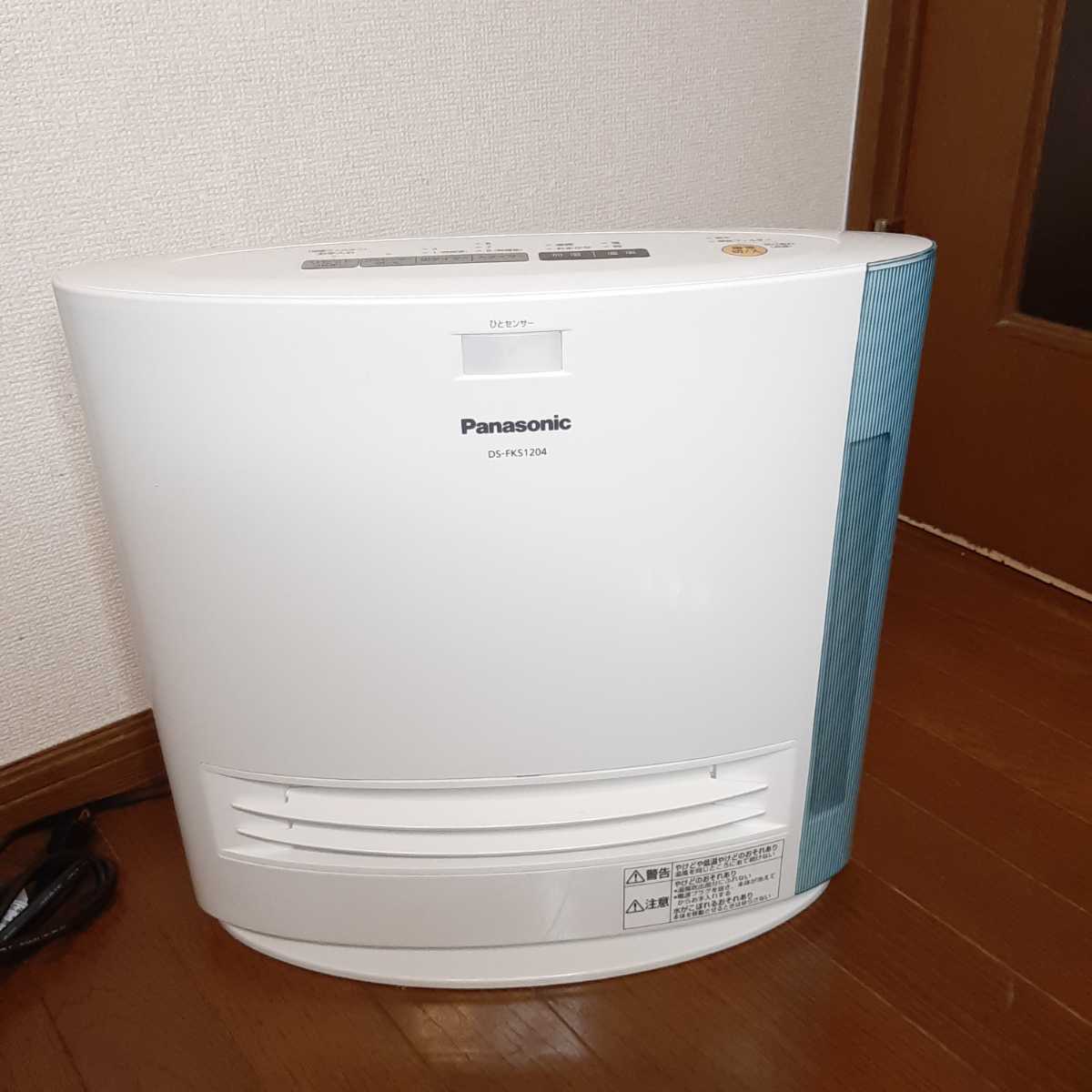 ① リンナイ 都市ガスファンヒーター RC-U4001E 2018年製 - Yahoo