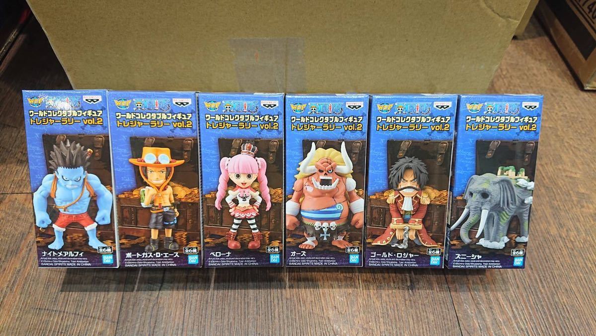 ワンピース ワールドコレクタブルフィギュア-トレジャーラリー vol.2 6 