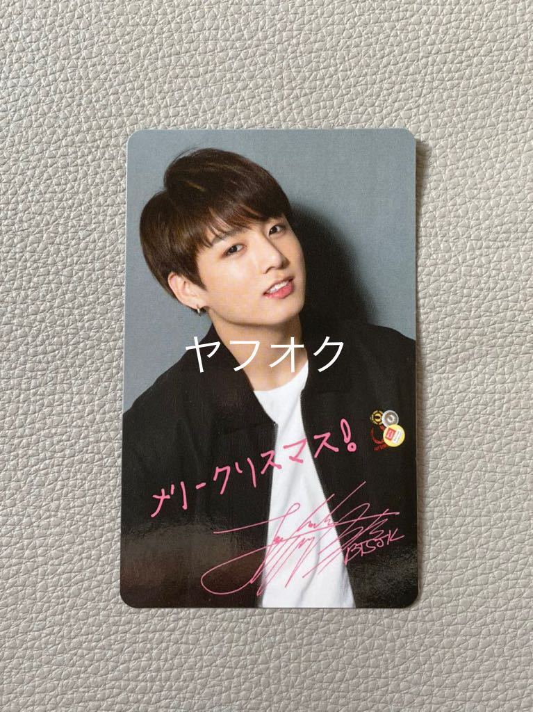 BTS 防弾少年団 I NEED U Japanese ver. INU ポニーキャニオン盤