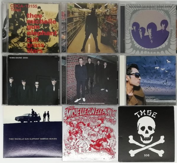 THEE MICHELLE GUN ELEPHANT】 CD まとめて 9枚セット ミッシェルガン