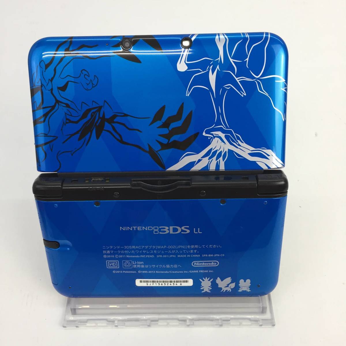 No 1954 1円 3dsll ニンテンドー3dsll本体 ゼルネアス イベルタル ブルー 3dsソフト ポケットモンスターy 付き 品 Www Metalroofingcenter Com