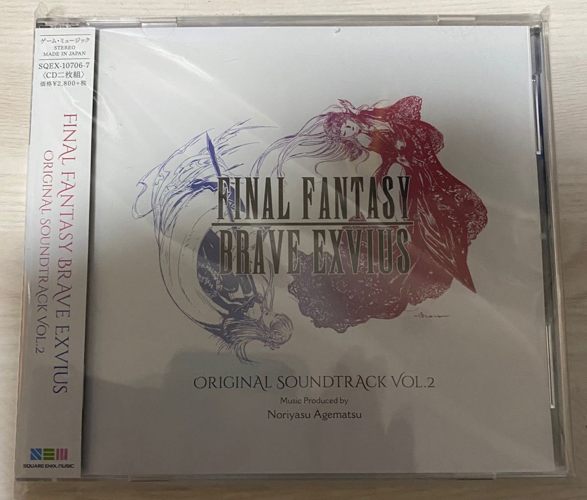 CD まとめ売り BRAVE FANTASY EXVIUS FINAL - : Final Brave Works Art Exvius Vol.1