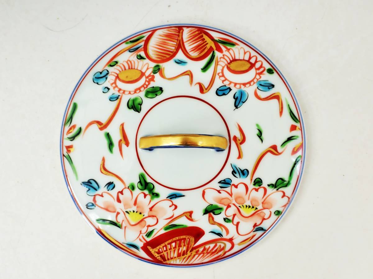 平安幸風 造 赤絵祥瑞 水指 共箱/茶道具 K58 【公式通販】