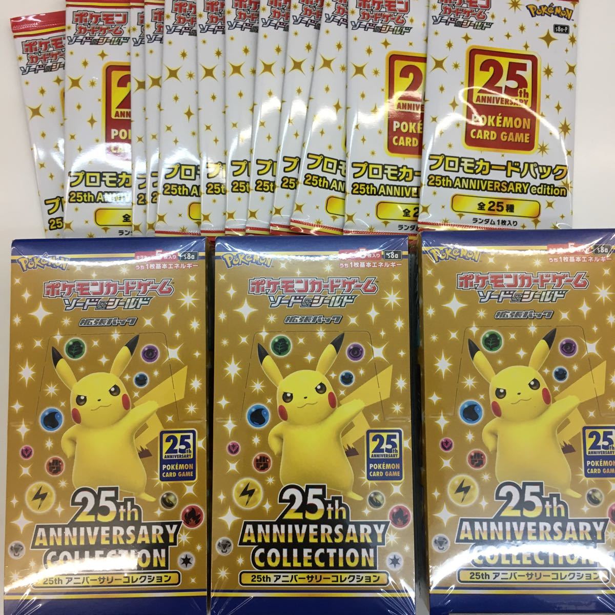 新品未開封】25th BOX(シュリンク付き) 3BOX プロモ12パック付き 25th