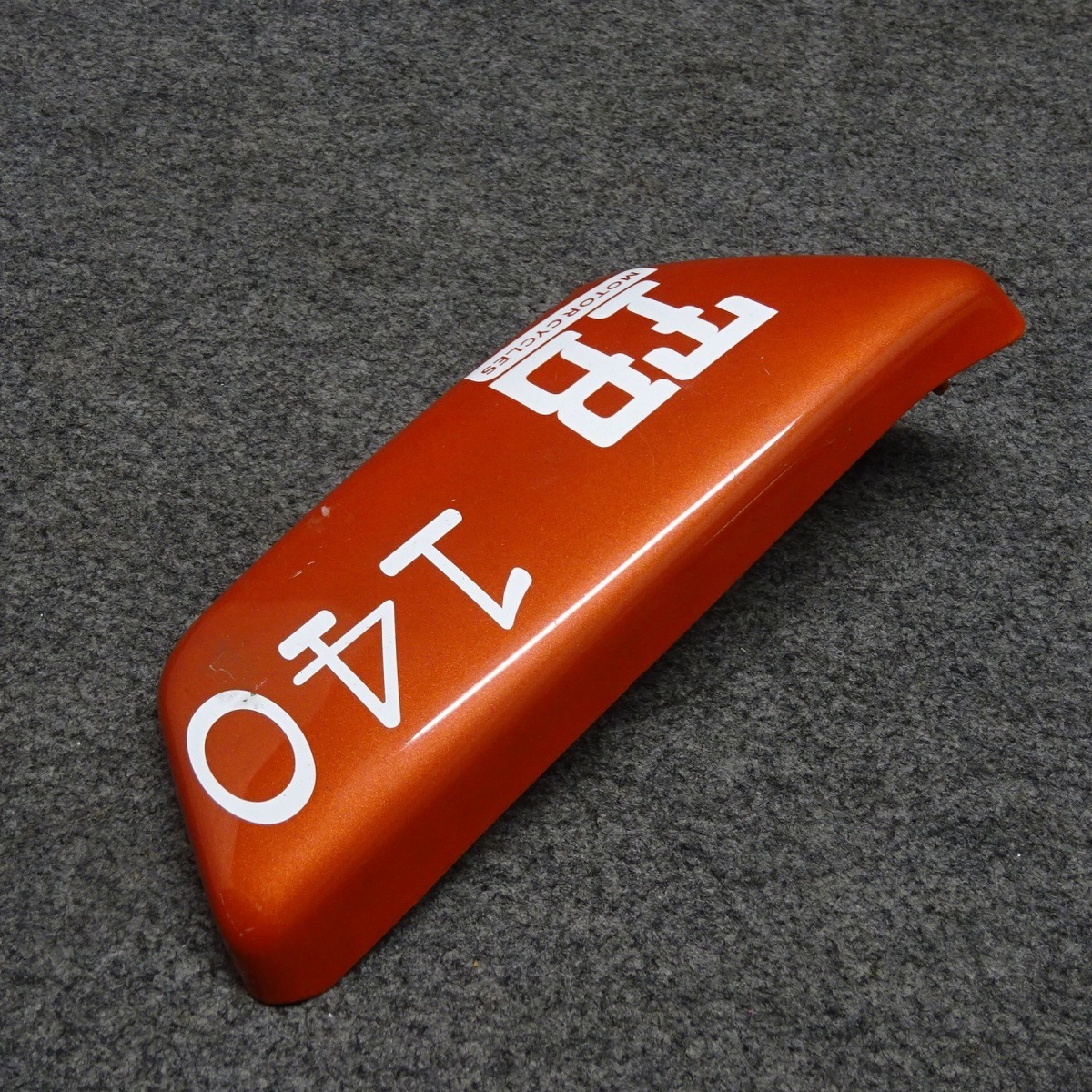 250TR 純正左右サイドカバー 塗装済み メタリックオレンジ(カワサキ用 