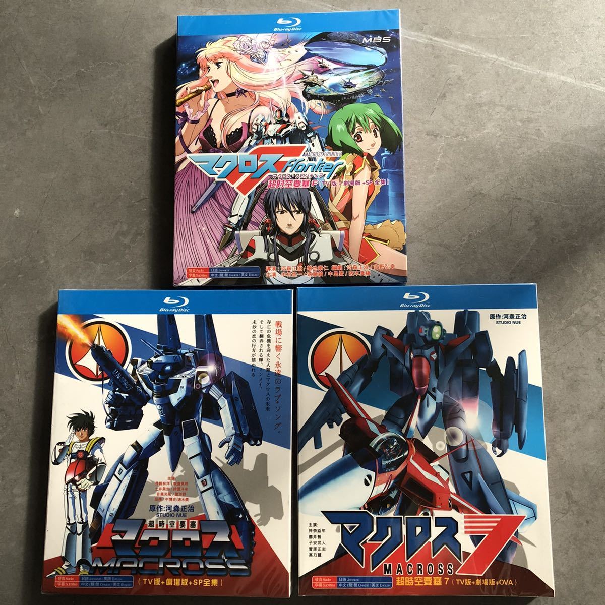 超時空要塞マクロス 第1期+第2期7+第3期F+第4期Δ TVシリーズ全139話+OVA+劇場版 コンプリート Blu-ray Box