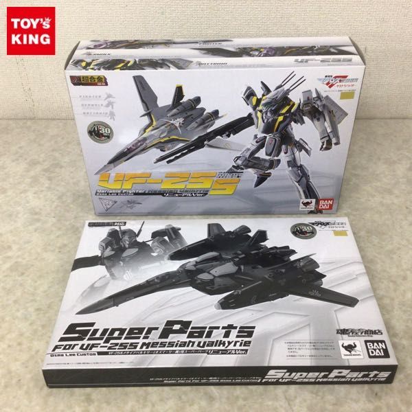 未開封品 劇場版マクロスF サヨナラノツバサ DX超合金 VF-19 ADVANCE