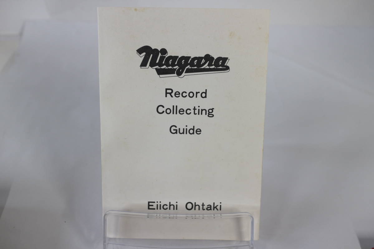 TK0897LP] LP NIAGARA BLACK VOX 超激レア！ 大滝詠一五枚組 レコード 