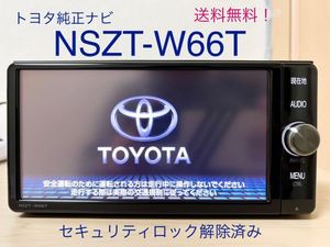 代引不可 週末値下げ トヨタ ナビ オーディオ 高級感 自動車 オートバイ Rspg Spectrum Eu