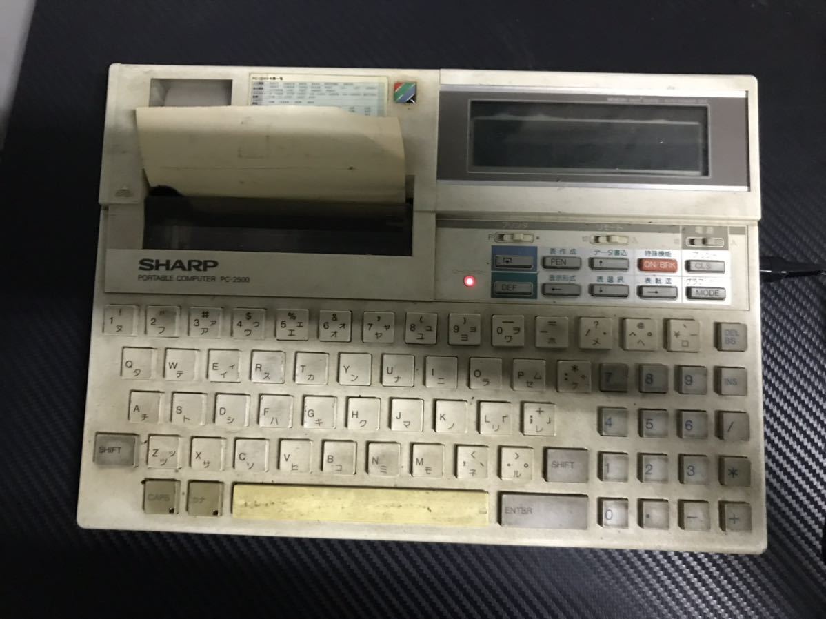 シャープ ポータブルコンピュータ SHARP ポケットコンピューター本体