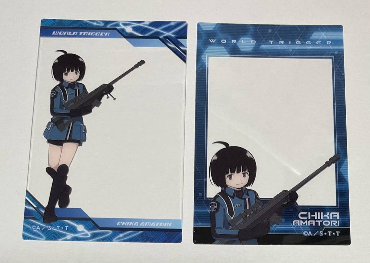 ワールドトリガー シェアリングメモリー 雨取千佳 コミック アニメグッズ 売買されたオークション情報 Yahooの商品情報をアーカイブ公開 オークファン Aucfan Com