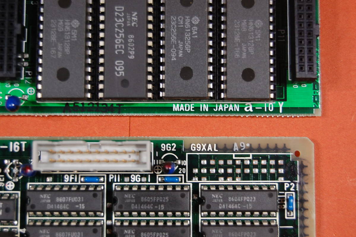 NEC - Yahoo!オークション ジャンク NEC|レトロPC|ハードオフ公式通販