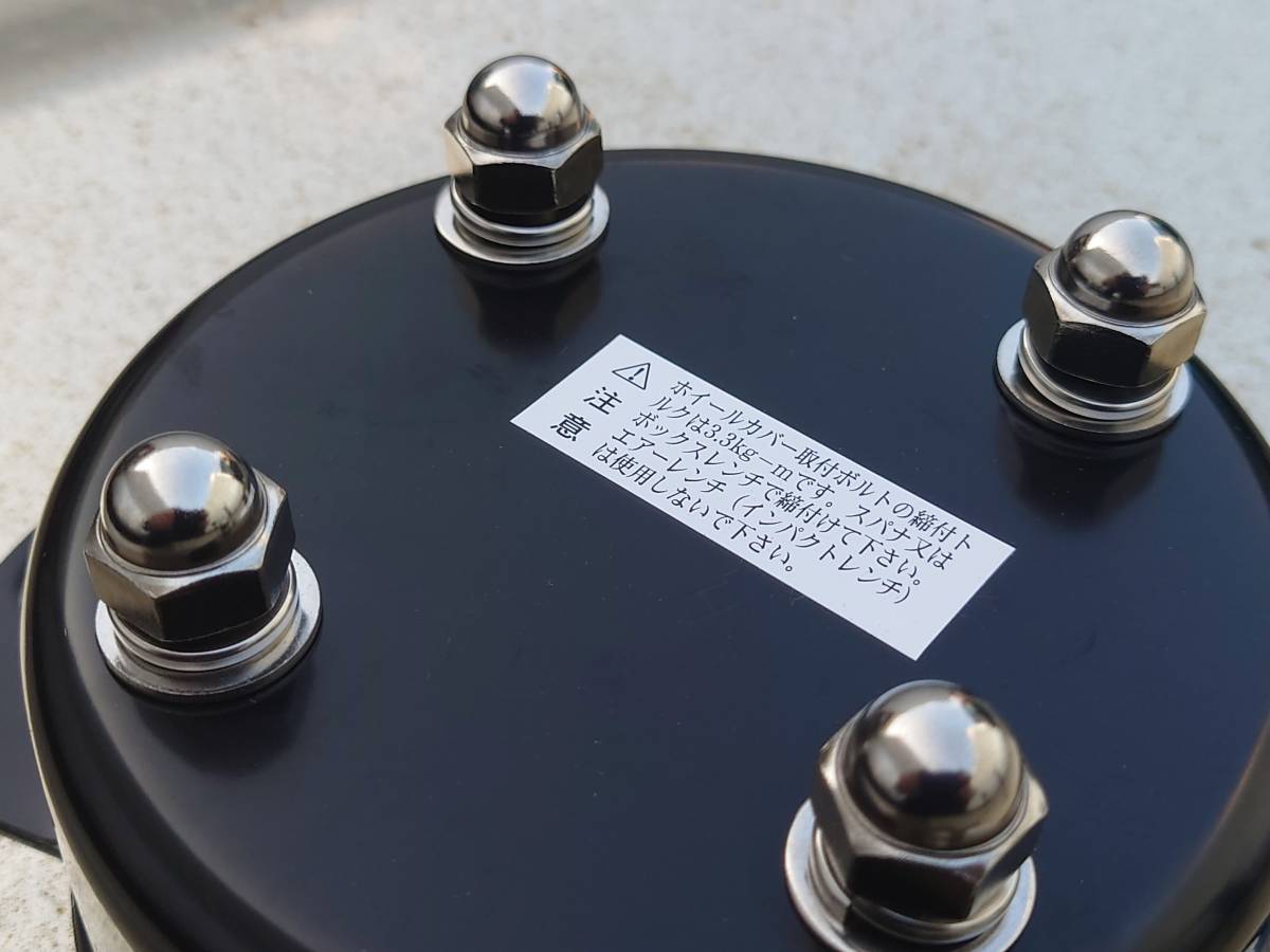 センターカバー用ブラケット ネジ出し袋ナット止め仕様 各車受注製作 センターカバー用ブラケット - ネジ出し袋ナット止め仕様 エアロセンターキャップ用ボルトナット ATS クランクケース