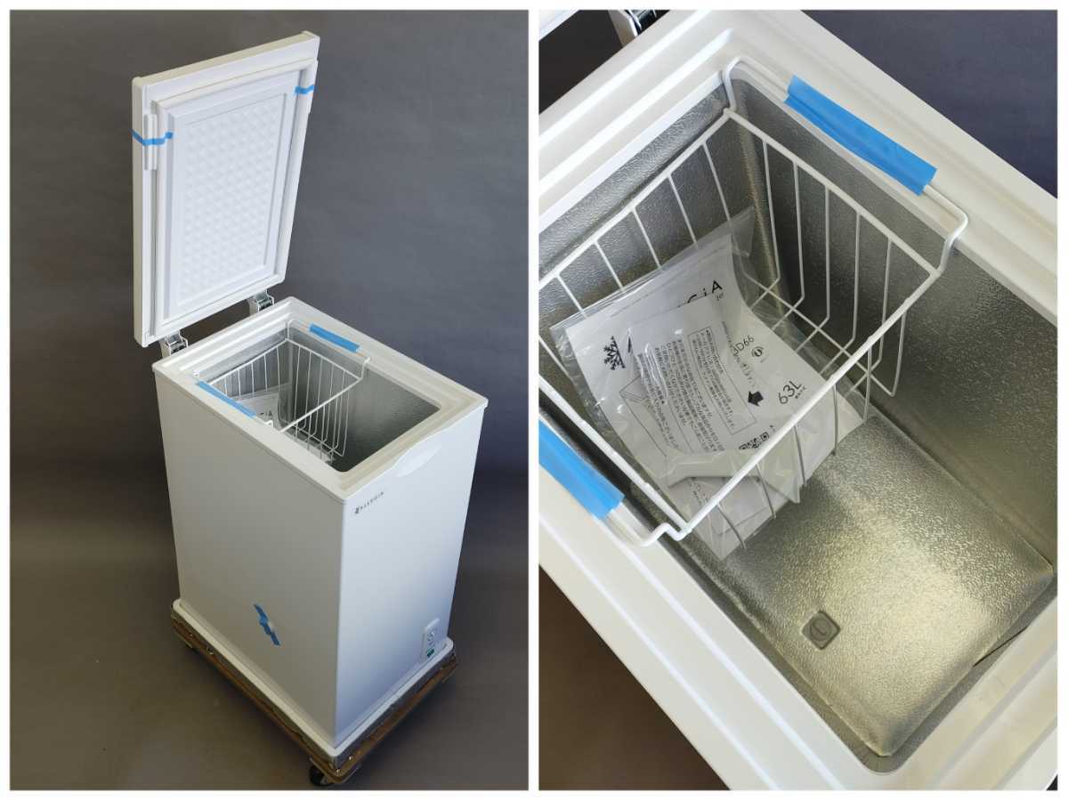 冷凍庫 アレジア63リットル アレジア 冷凍庫 小型 上開き 63L スリム