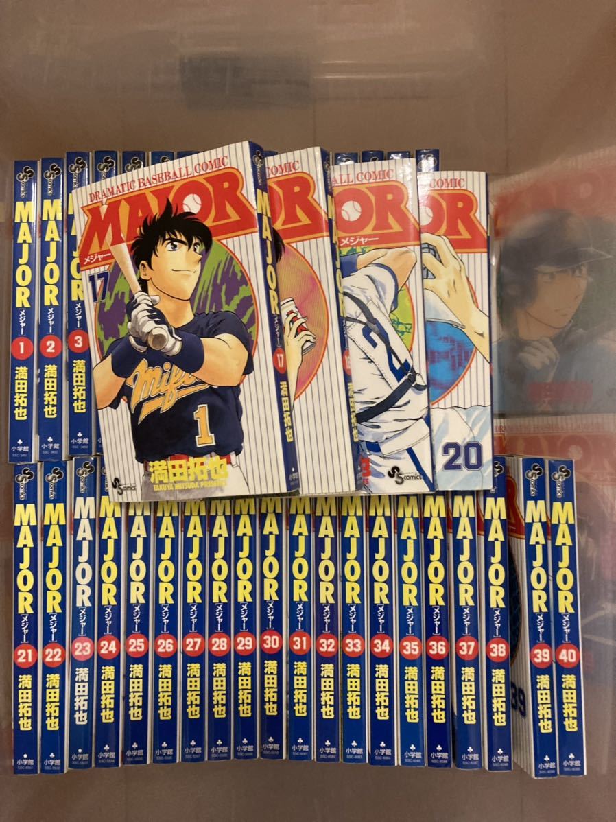 います ｍａｊｏｒ メジャー 全７８巻 Comic ブックサプライ りダンボー Shineray Com Br