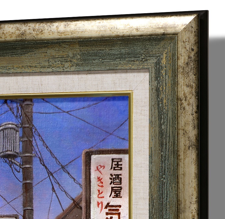 幻の画家 赤坂一郎 原画 究極のリアリズム『ラブユー東京～新宿 酒場