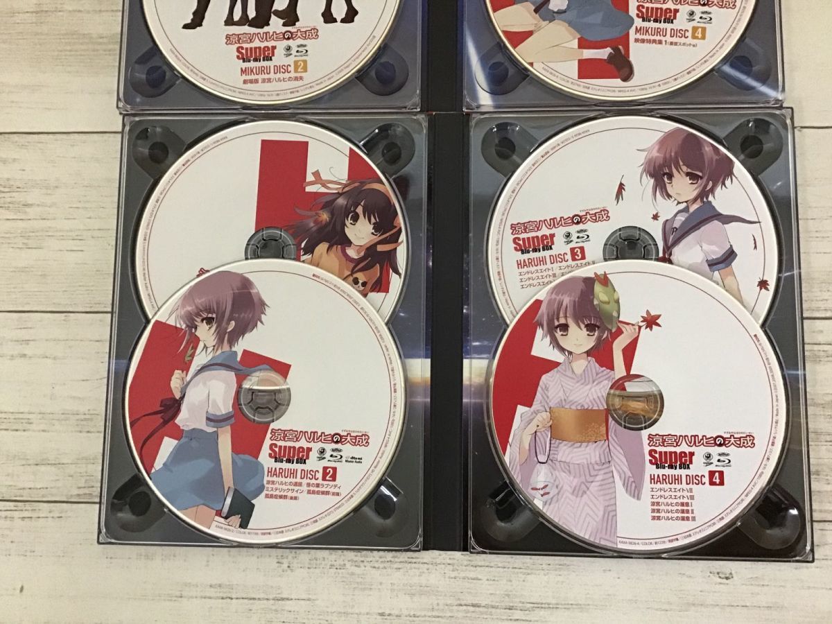 現状】ブルーレイ 涼宮ハルヒの大成 Super Blu-ray BOX 初回生産限定版 