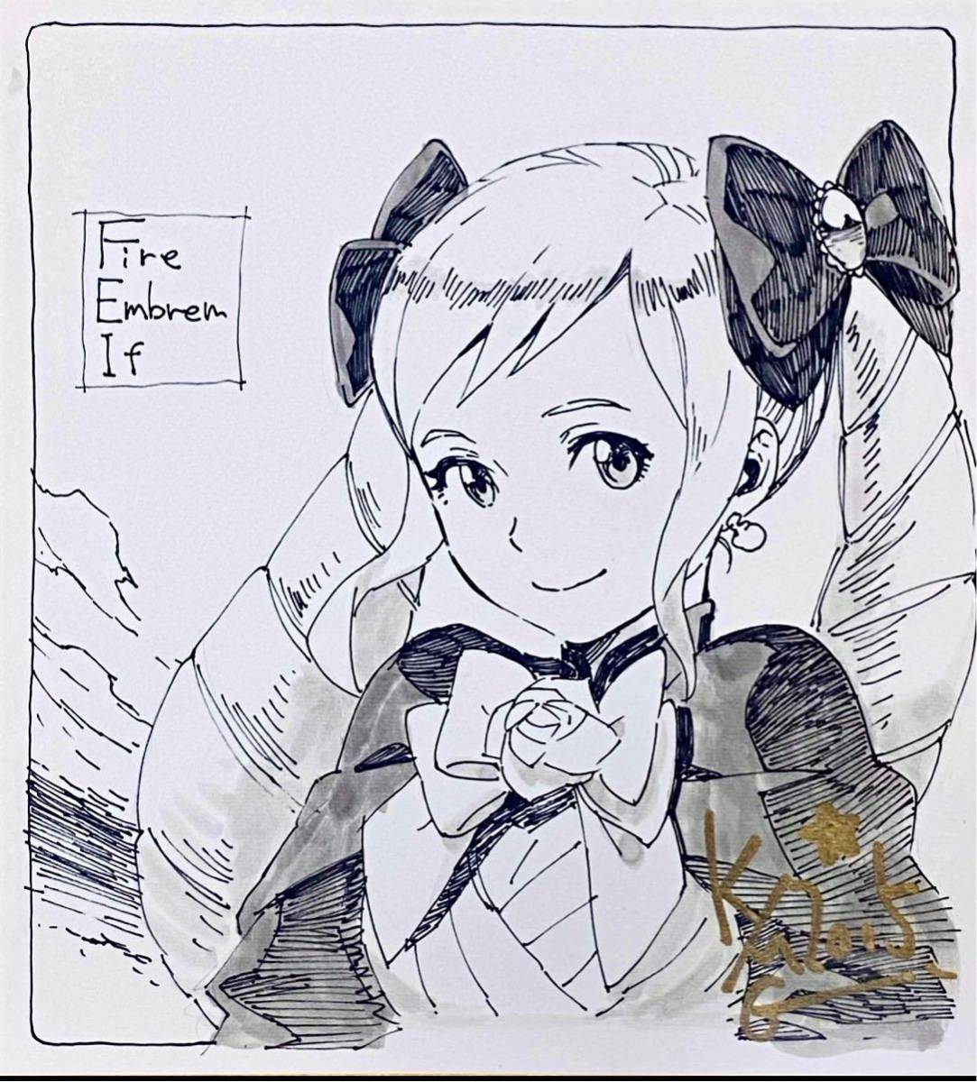 コザキユースケさん 直筆イラスト色紙 ファイヤーエムブレムif