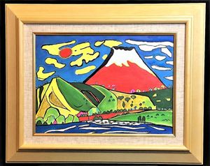 赤富士』のYahoo!オークション(旧ヤフオク!)の相場・価格を見る｜Yahoo