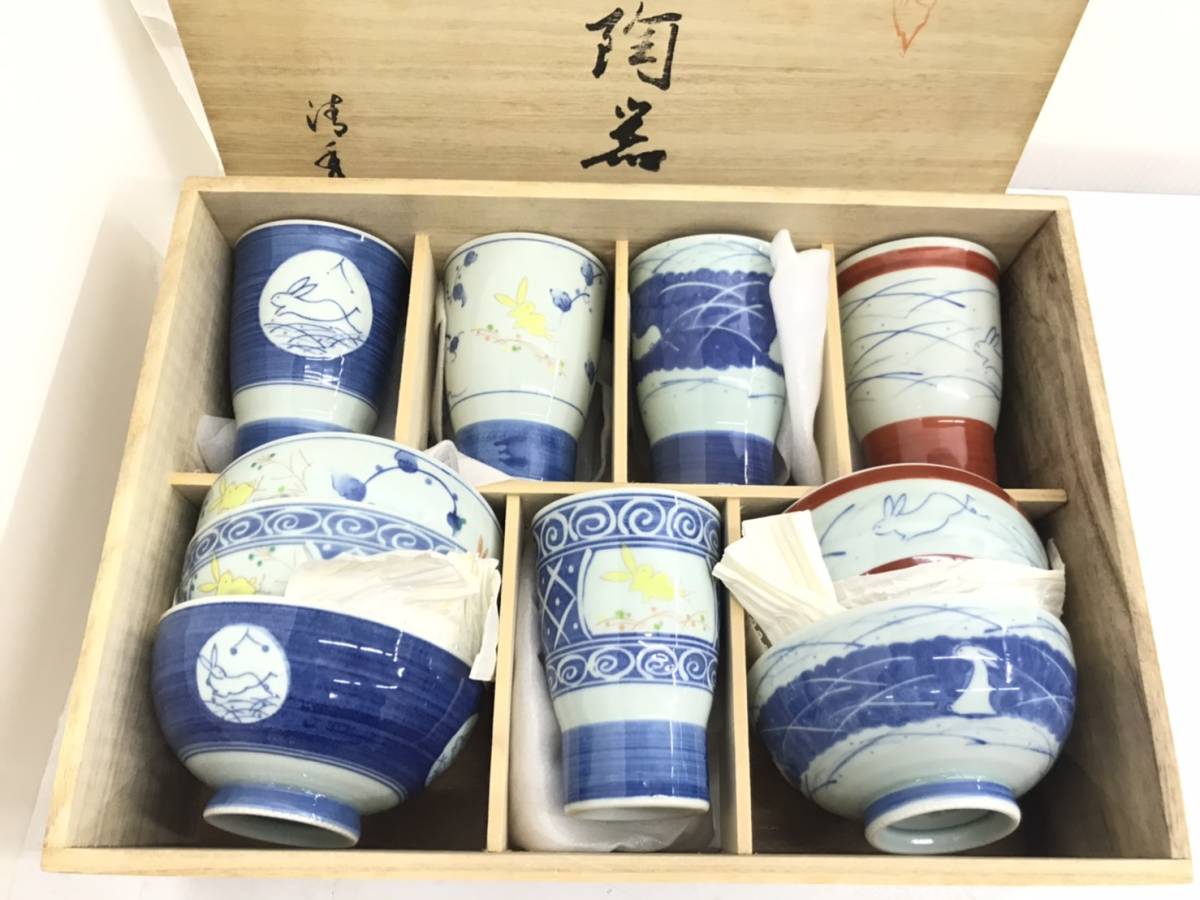 格安，お得 h26081 有田焼 清秀 茶碗 湯呑みセット うさぎ 兎 茶碗&times;5 湯呑み&times;5(茶器セット)｜売買されたオークション情報、yahooの商品情報をアーカイブ公開 - オークファン 茶器