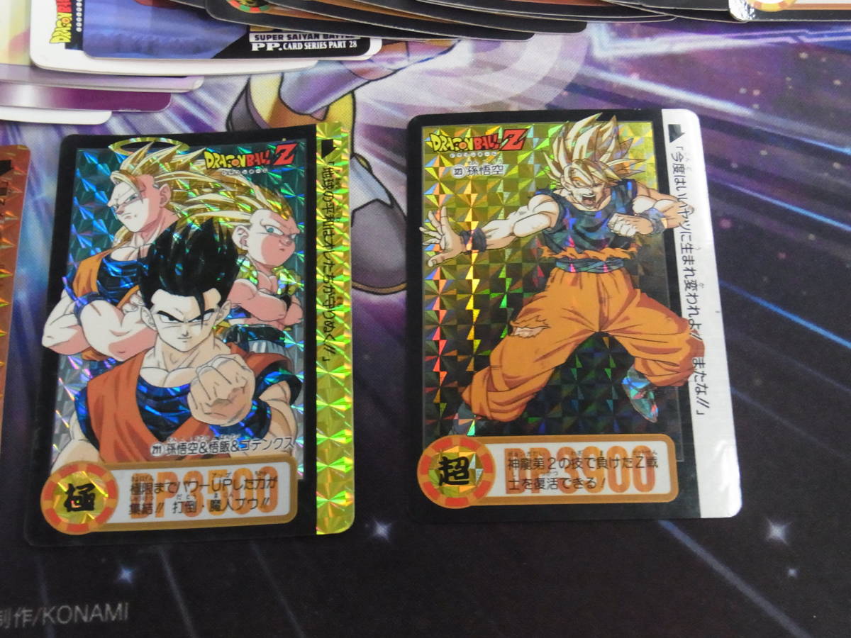 Z53/希少/ドラゴンボール カードダス/アマダ他/323いざ 天下一武道会へ 