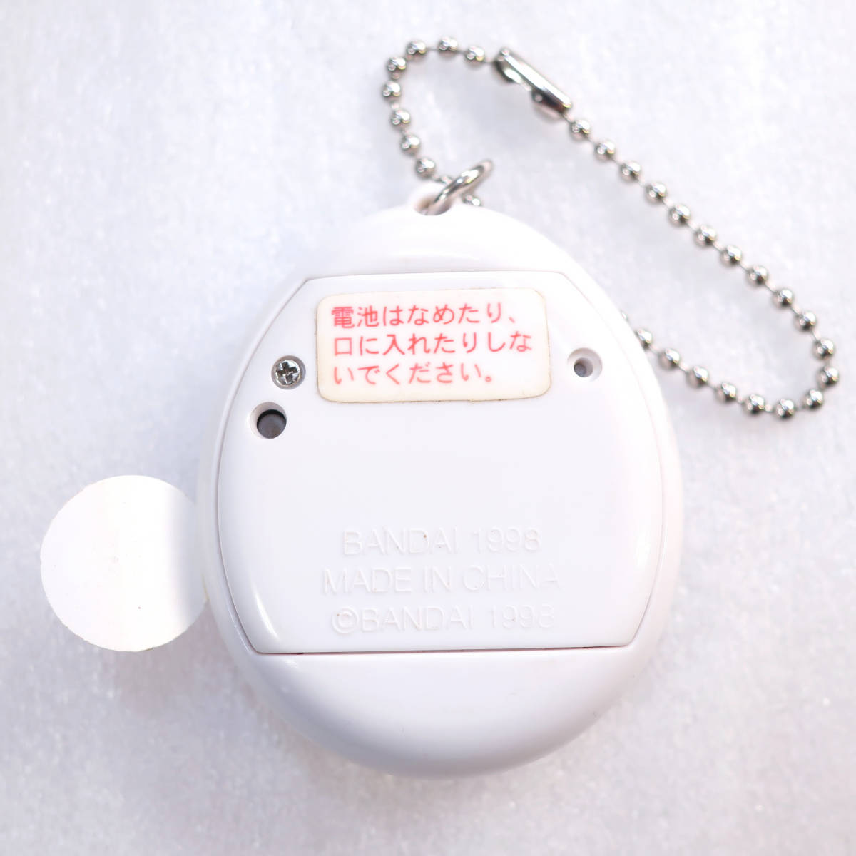 ジャンク サンタクロっち ホワイト たまごっち 白 Tamagotchi 育成 