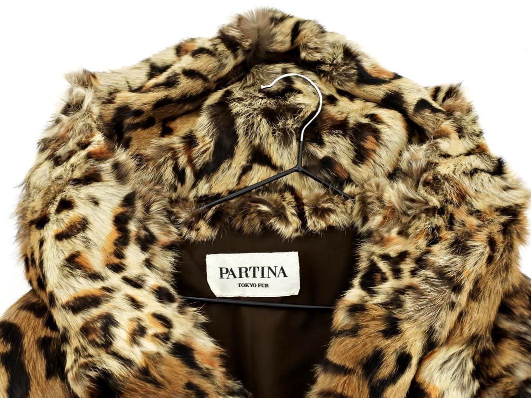 PARTINA TOKYO FUR 毛皮コート 昭和レトロ 毛皮のコート、ミンク