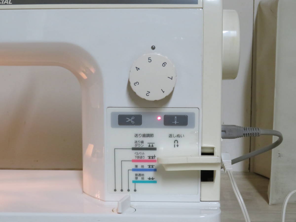 brother ブラザー AKT-8 AKITA SPECIAL TA3-B629 職業用ミシン フット 