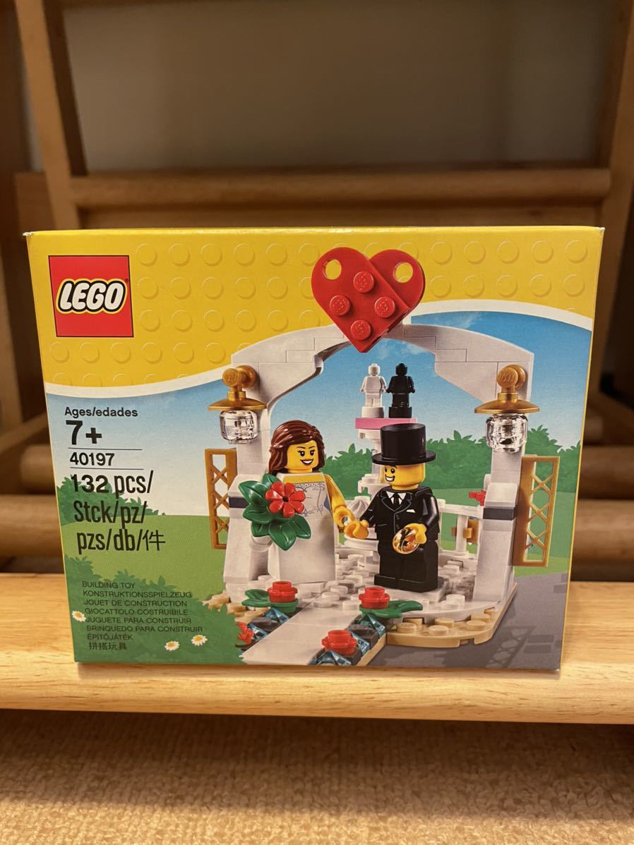 未開封 LEGO レゴ 40197 結婚式の引き出物セット 2018 ウェディング 