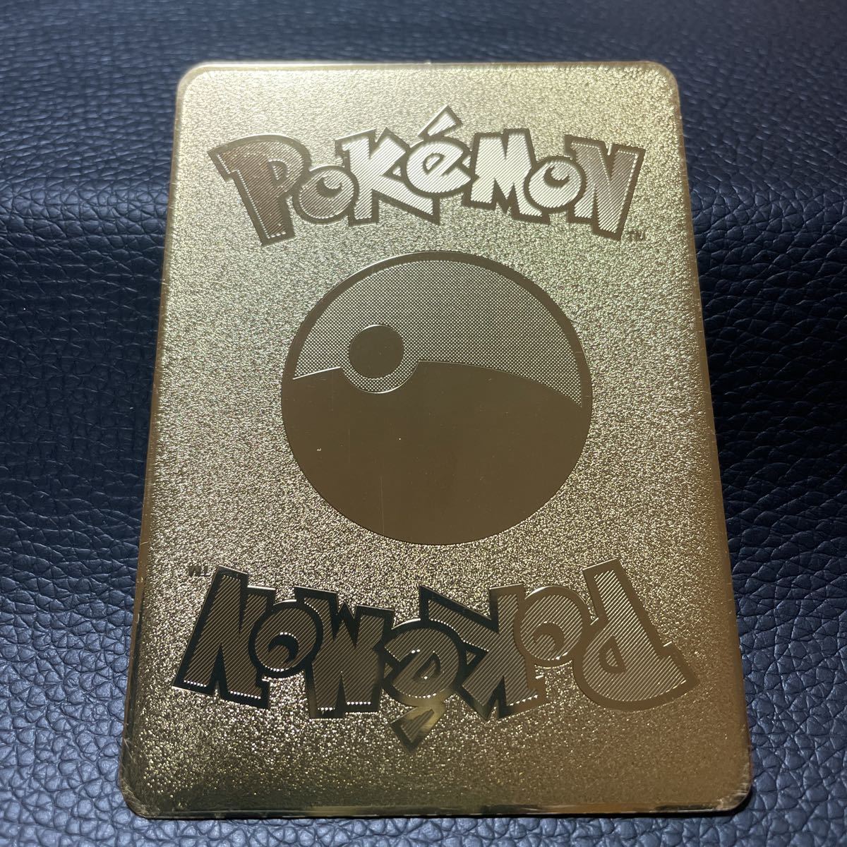 金属製 リザードン ポケモン 英語表記 コレクション 観賞用 ポケモンカード その他 売買されたオークション情報 Yahooの商品情報をアーカイブ公開 オークファン Aucfan Com