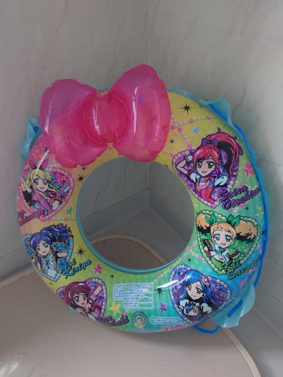 記名あり アイカツ 浮き輪 65cm リボンつき 空ビの入札履歴 - 入札者の順位