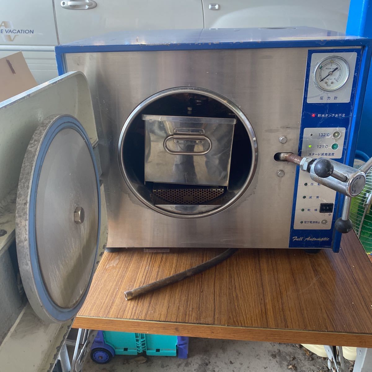 スーパークレーブ | HILLSON CLAVE SUPER 220ex 全自動高圧蒸気滅菌 全
