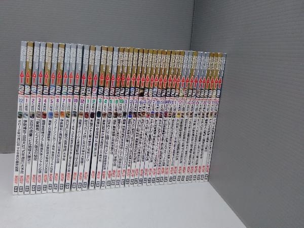 ① 学研 月刊ムー 雑誌 2010〜2015年 アーカイブ 他 全41冊セット｜本  