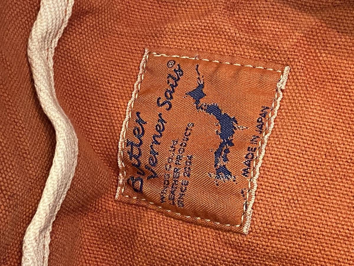 バトラーバーナーセイルズ Butler Verner Sails 反応染 ポストマンショルダーバッグ JA-1578-V 展示品 Butler Verner Sails ヌメ革カウレザーショルダーバッグ JA-0918… Sails（バトラーヴァーナーセイルス）の「Butler