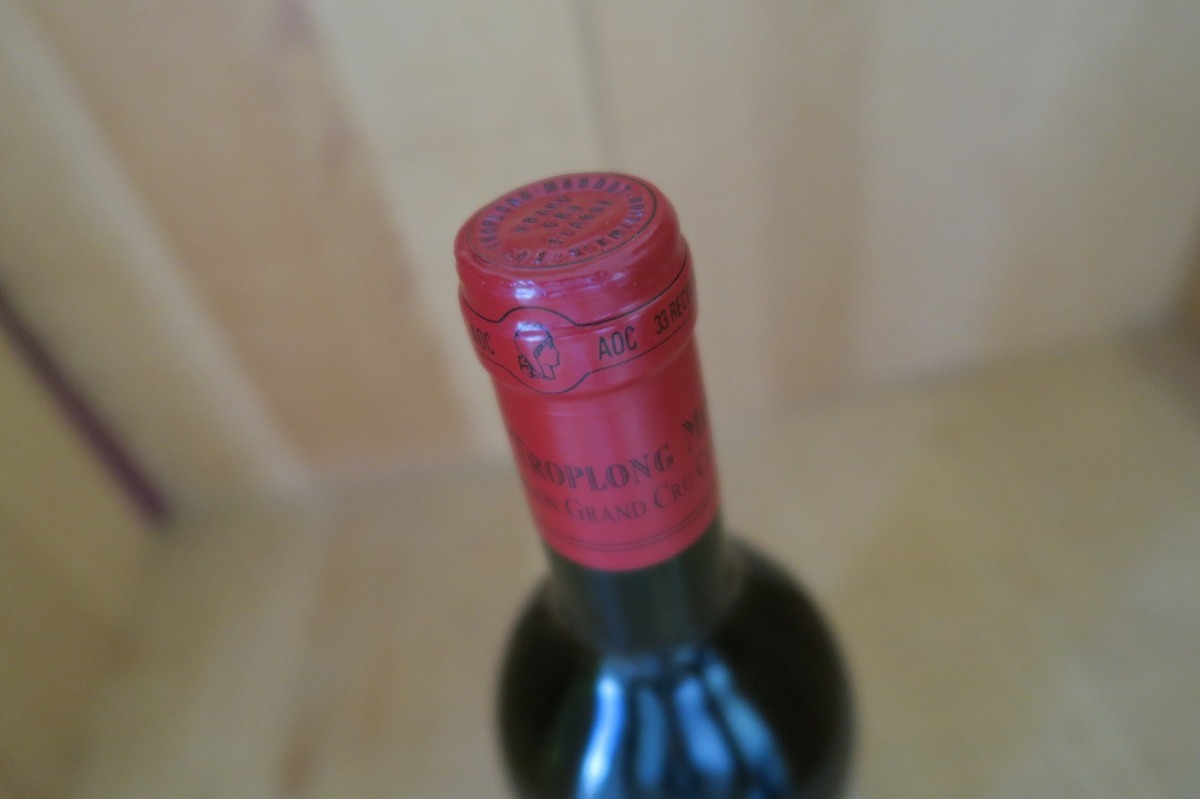 wineluvs/1990年シャトー・トロロン・モンド【RP98点】!!E7-8 wineluvs