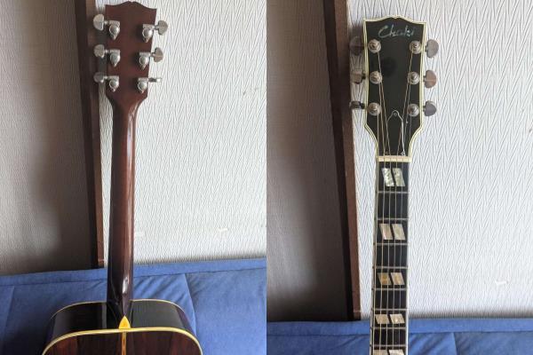 1970年代 Japan vintage Chaki W-80 豪快なハカランダ！希少！！(本体 