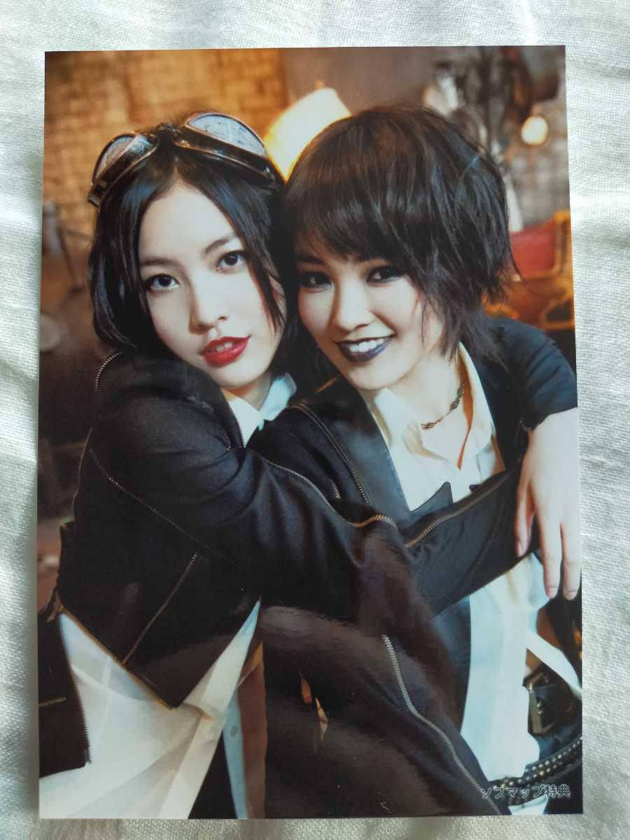 AKB48 松井珠理奈 山本彩 UZA ソフマップ 生写真 SKE48 NMB48 