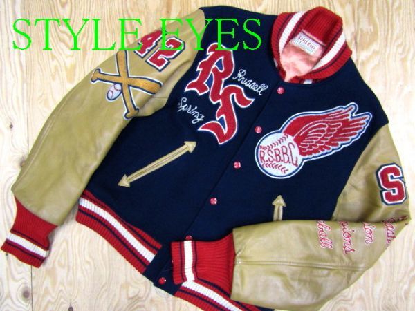 ☆東洋エンタープライズ STYLE EYES スタイルアイズ☆フルデコ 袖革  