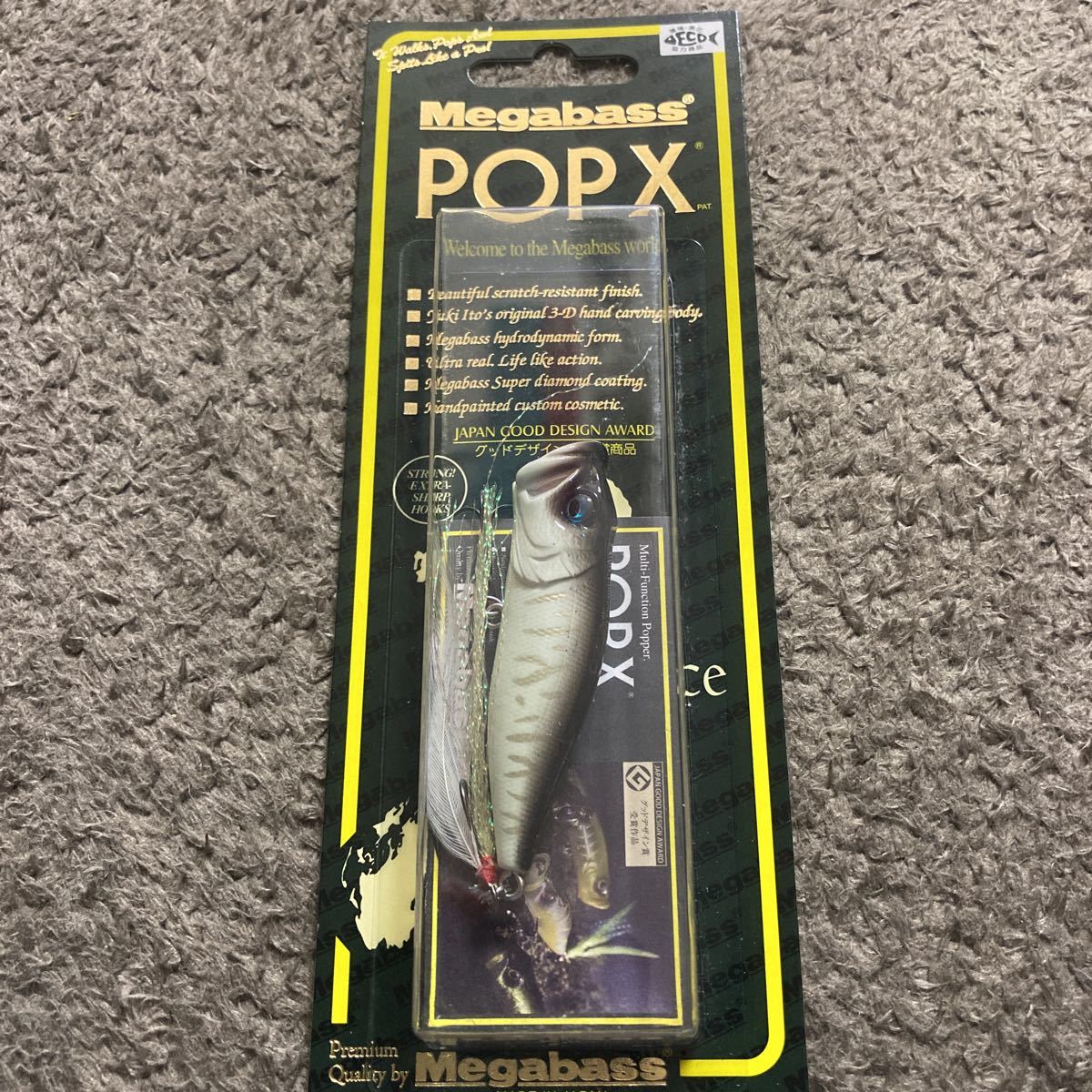 メガバス ポップエックス 限定 オリジナルカラー ホワイトグロータイガー megabass メガバス 限定カラー ポップエックス POPX ホワイトグロー