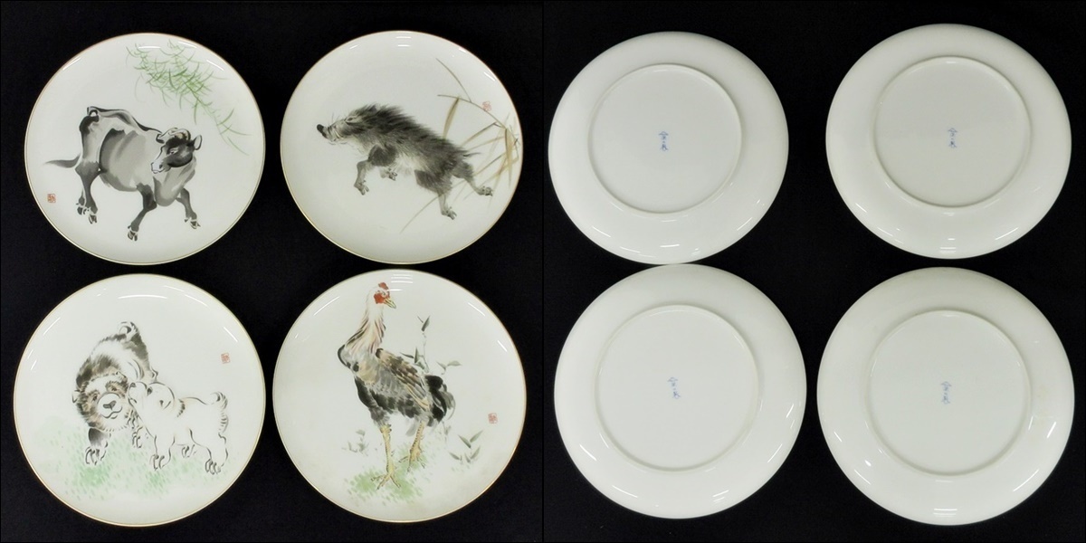 16 39 03 S 飾り皿 干支 深川製 有田焼 秀峰 他 縁起 子丑寅卯辰午未申酉戌亥 小槌 皿12枚セット 福39 和風 売買されたオークション情報 Yahooの商品情報をアーカイブ公開 オークファン Aucfan Com