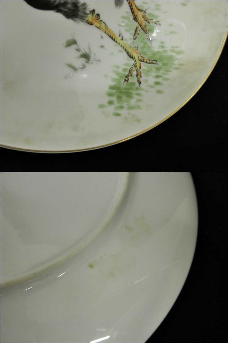 16 39 03 S 飾り皿 干支 深川製 有田焼 秀峰 他 縁起 子丑寅卯辰午未申酉戌亥 小槌 皿12枚セット 福39 和風 売買されたオークション情報 Yahooの商品情報をアーカイブ公開 オークファン Aucfan Com