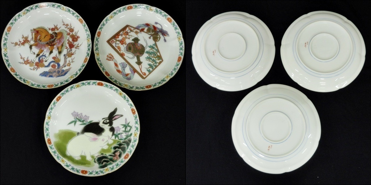 16 39 03 S 飾り皿 干支 深川製 有田焼 秀峰 他 縁起 子丑寅卯辰午未申酉戌亥 小槌 皿12枚セット 福39 和風 売買されたオークション情報 Yahooの商品情報をアーカイブ公開 オークファン Aucfan Com