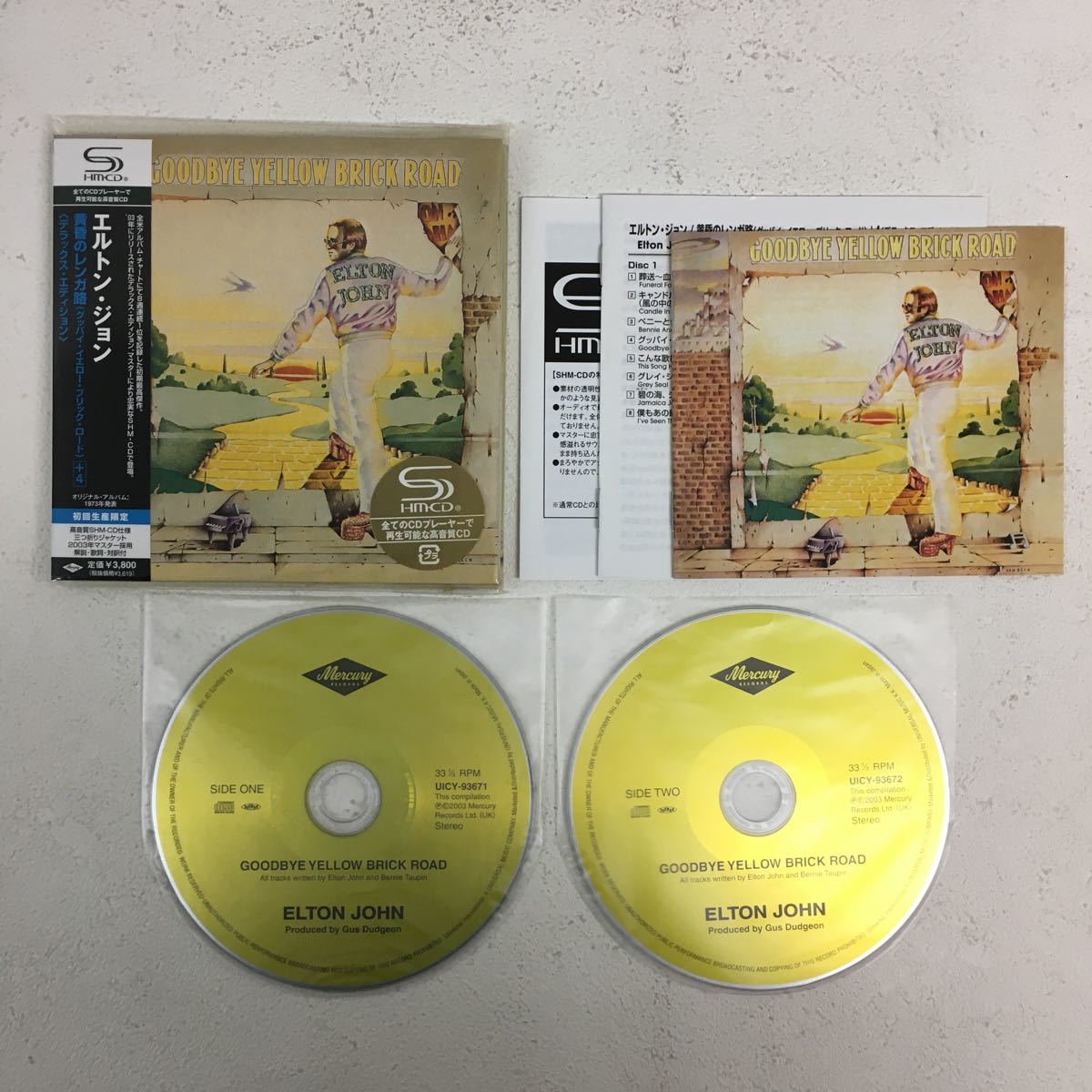 エルトン・ジョン ⁄ UNIVERSAL ピアニストを撃つなCDSHM-CD