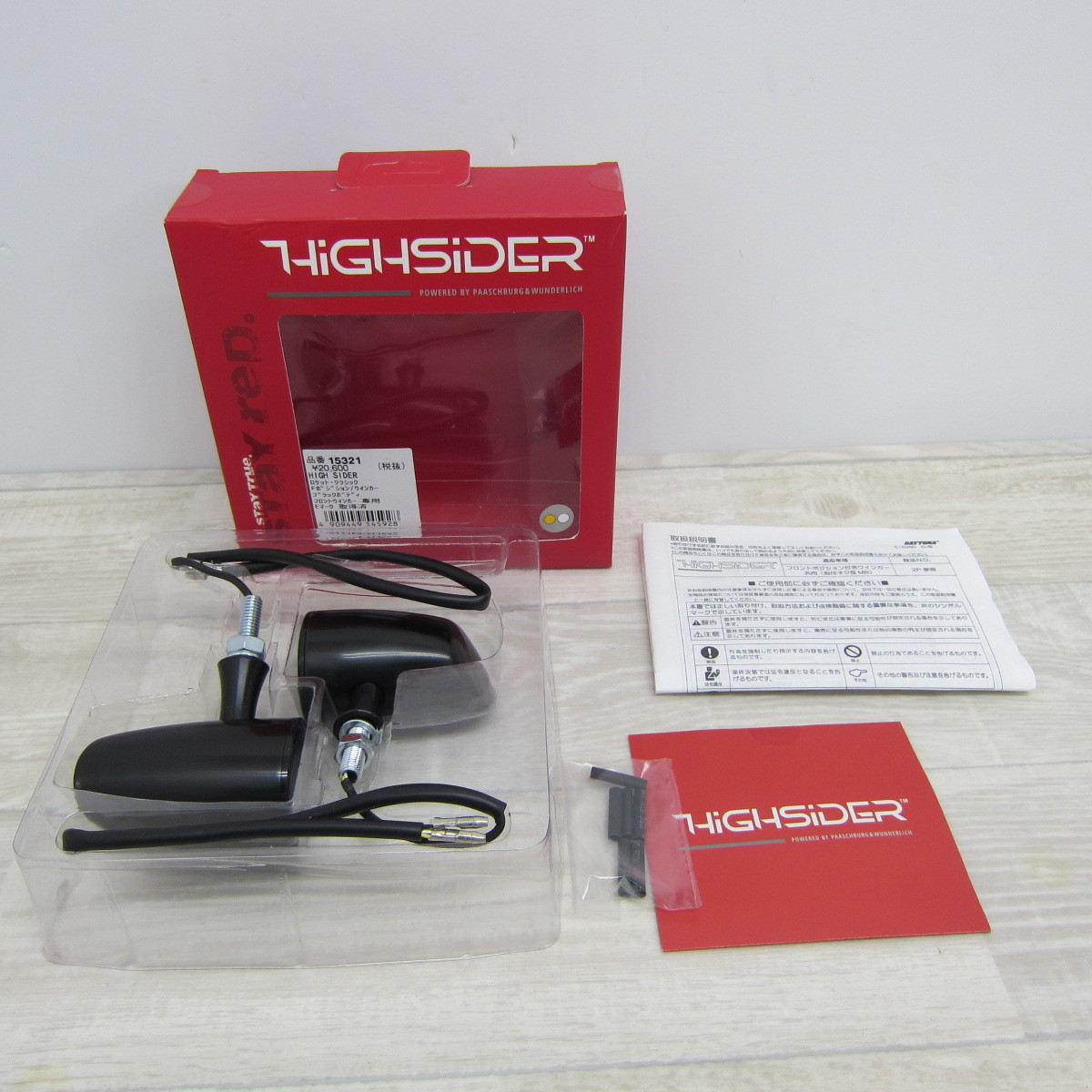 人気SALE，HOT KS101233 デイトナ HIGHSIDER ハイサイダー バイク用 LED ウインカー ホワイトポジション付き ロケットクラシック 15321(ライト、ウインカー)｜売買されたオークション情報、yahooの商品情報をアー その他