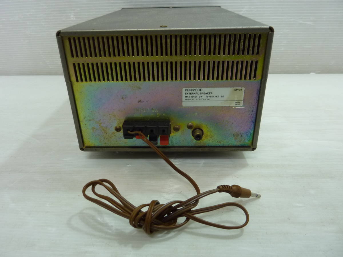 V3347ta KENWOOD ケンウッド ETERNAL SPEAKER スピーカー SP-31 固定機
